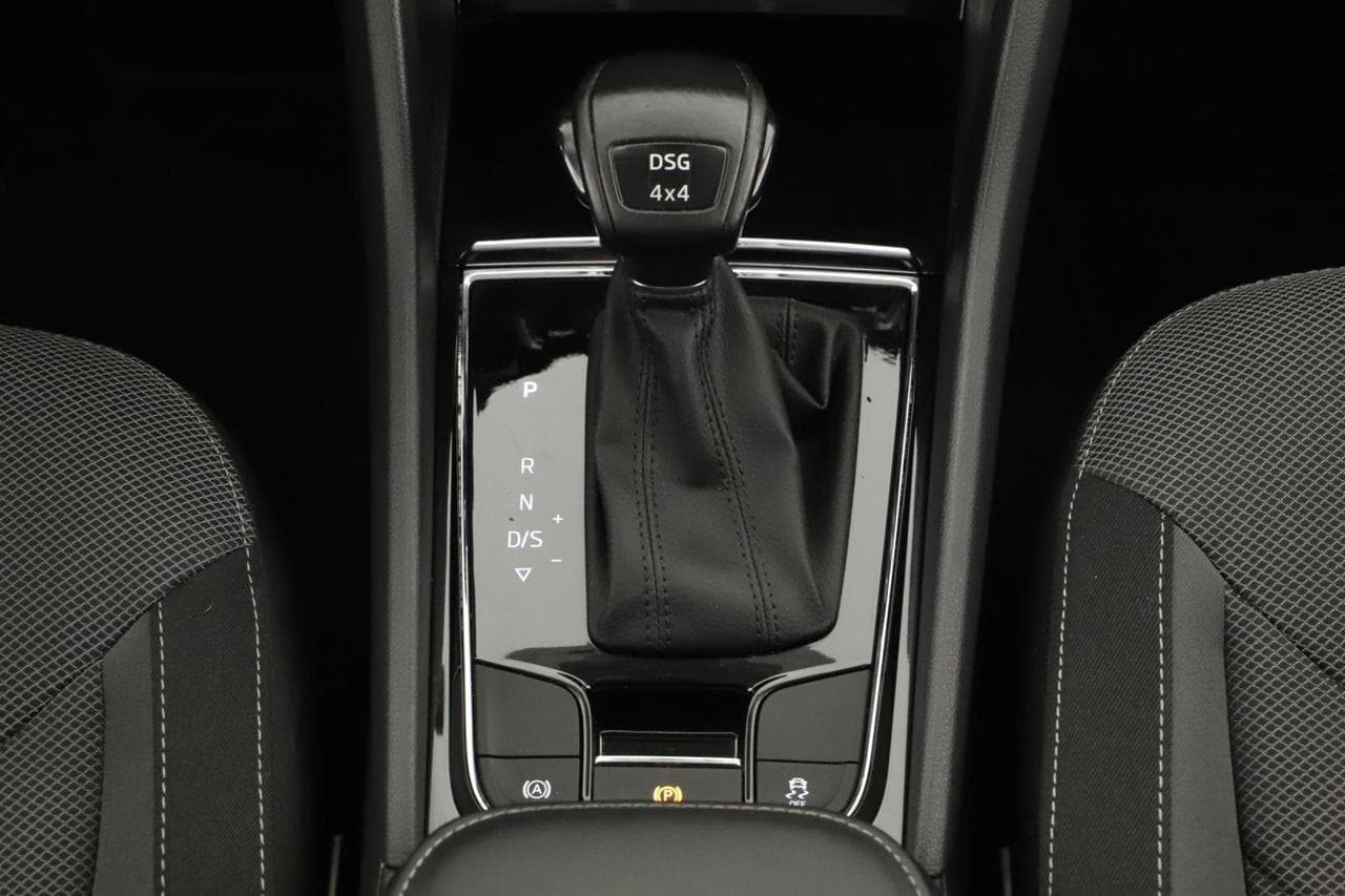 2021 Škoda KODIAQ - 33