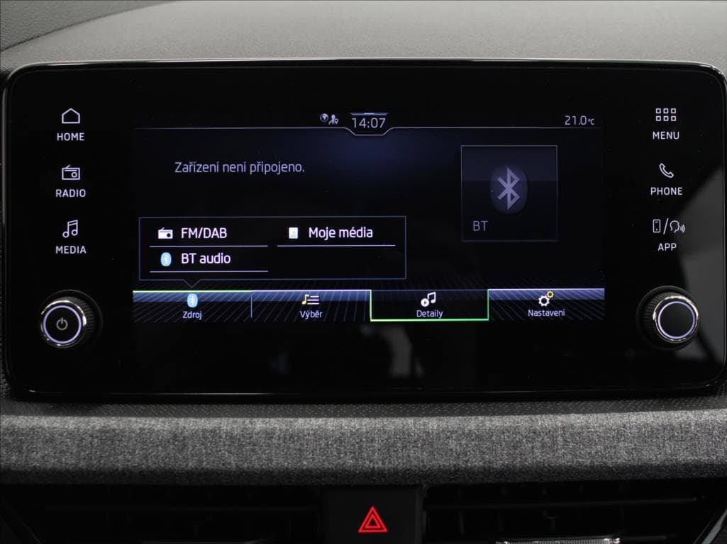 2025 Škoda KAMIQ - 21