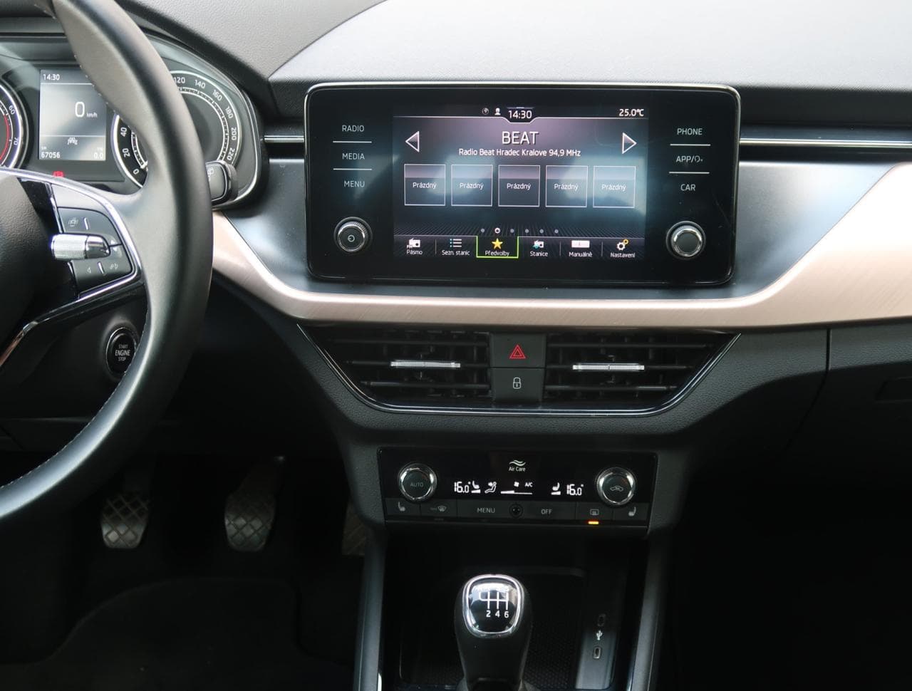 2021 Škoda KAMIQ - 18