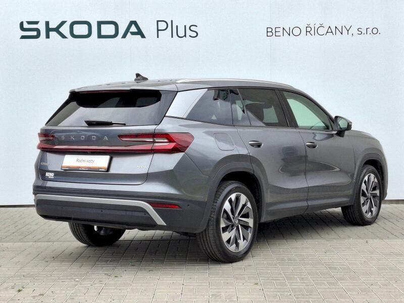 2025 Škoda KODIAQ - 2