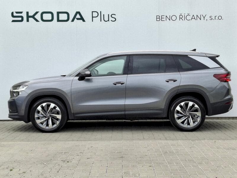 2025 Škoda KODIAQ - 3