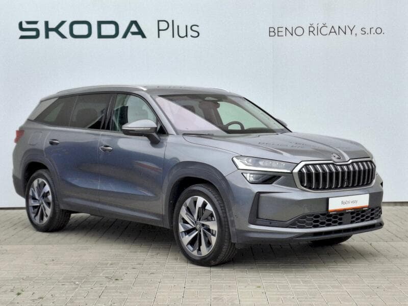 2025 Škoda KODIAQ - 10