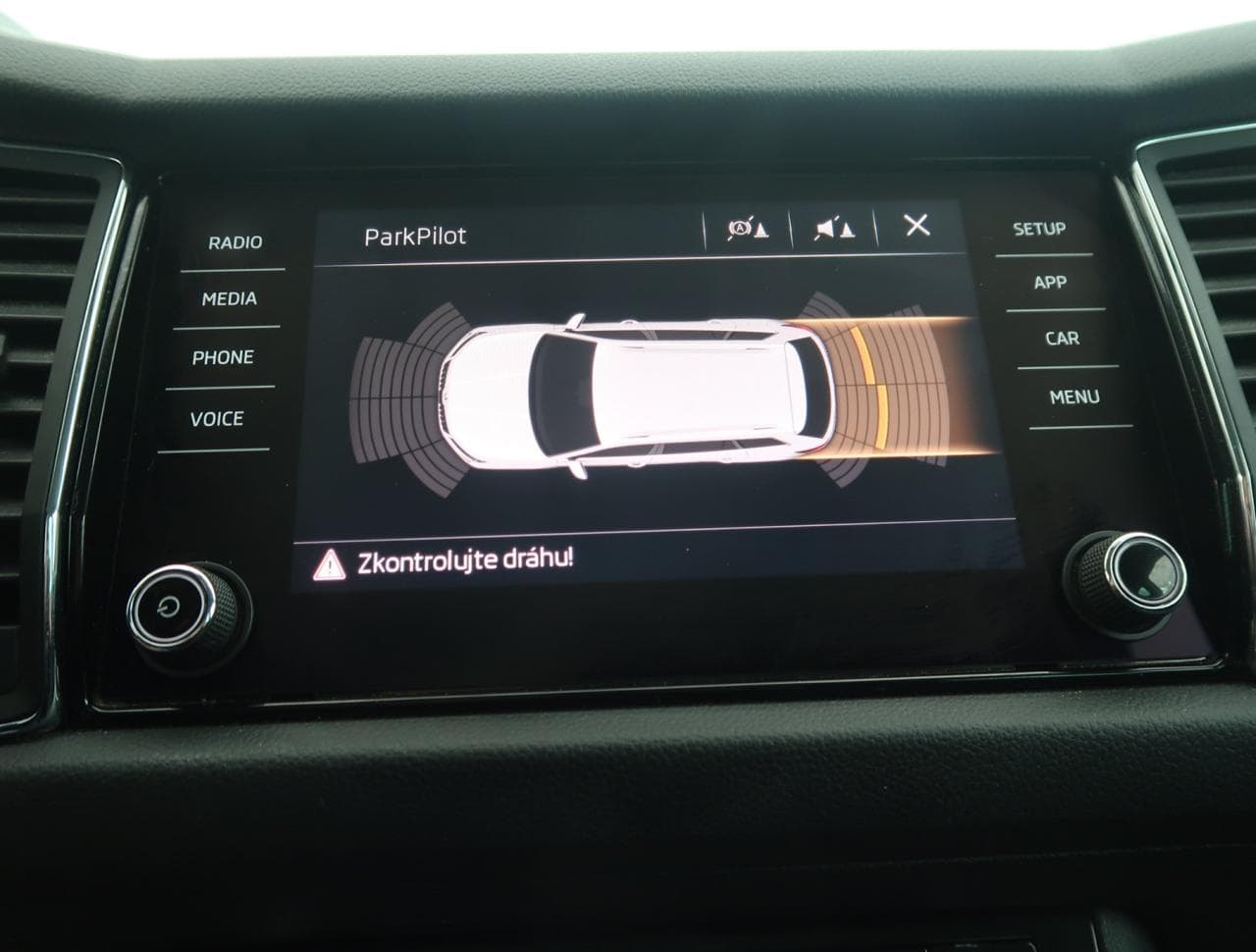 2020 Škoda KODIAQ - 18