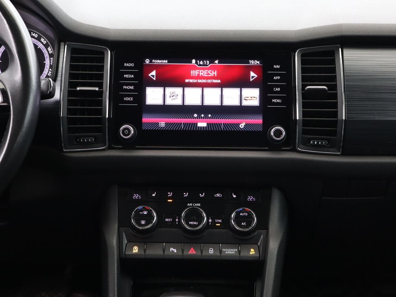 2017 Škoda KODIAQ - 16