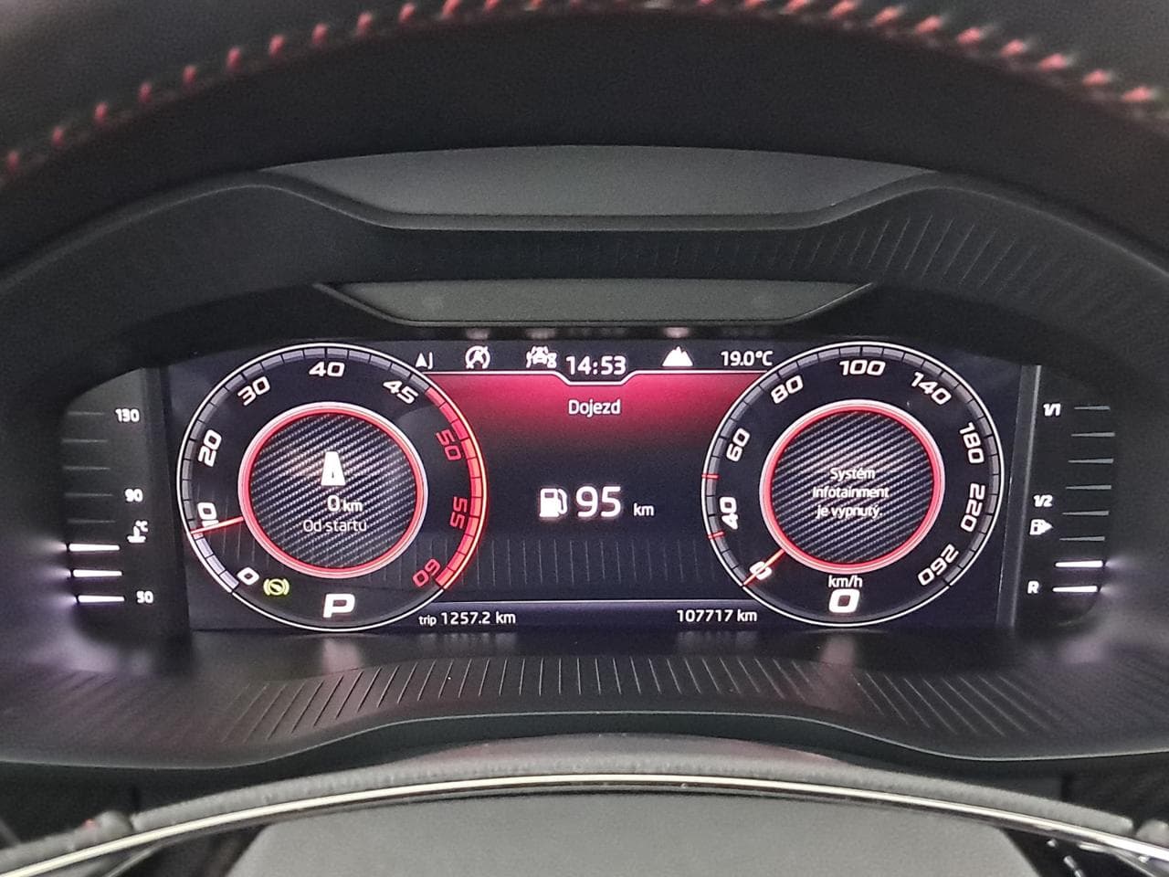2019 Škoda KODIAQ - 17