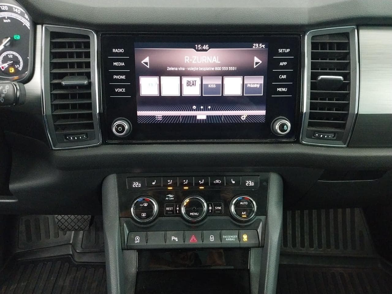 2018 Škoda KODIAQ - 18