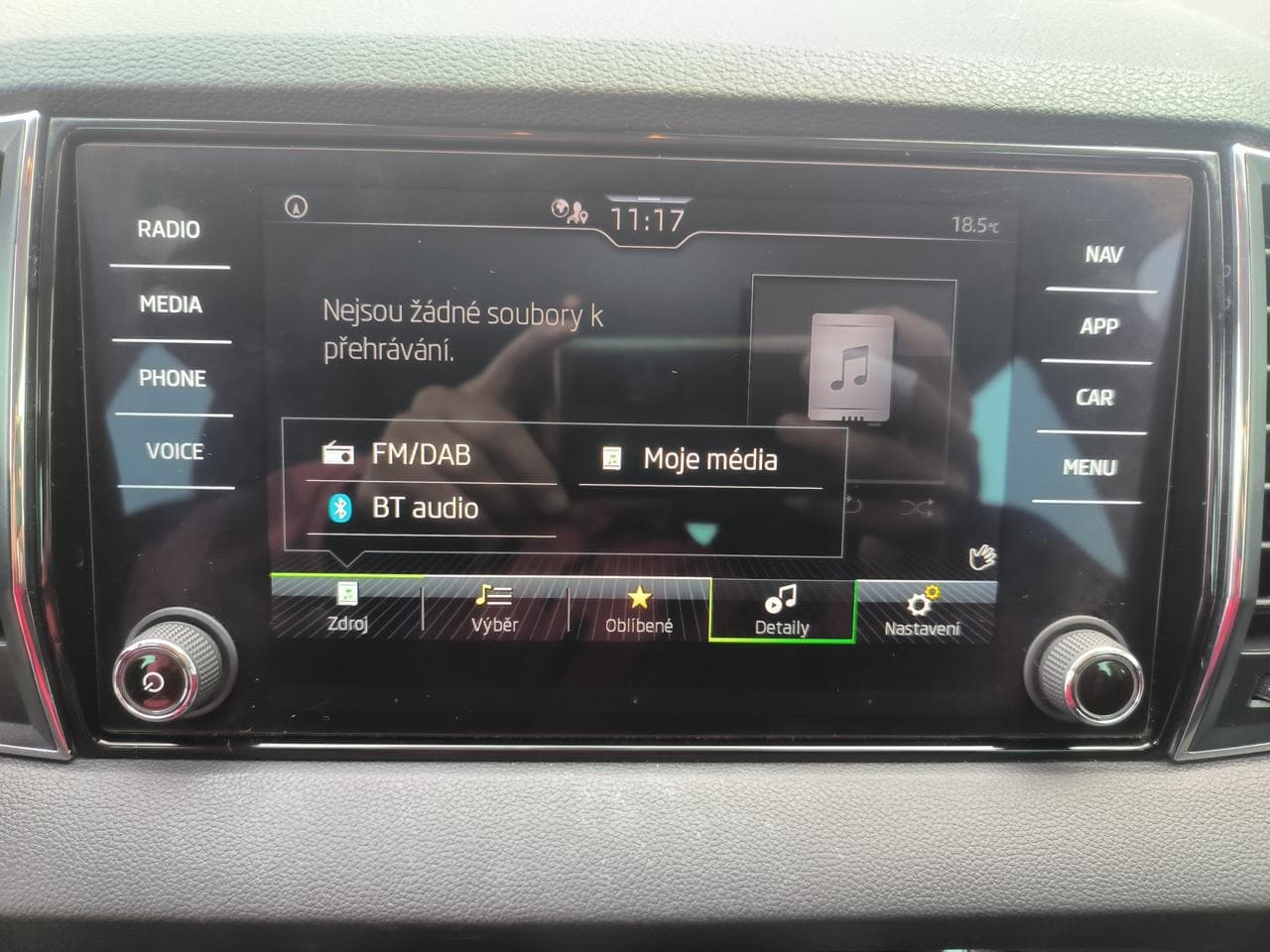 2023 Škoda KAROQ - 12