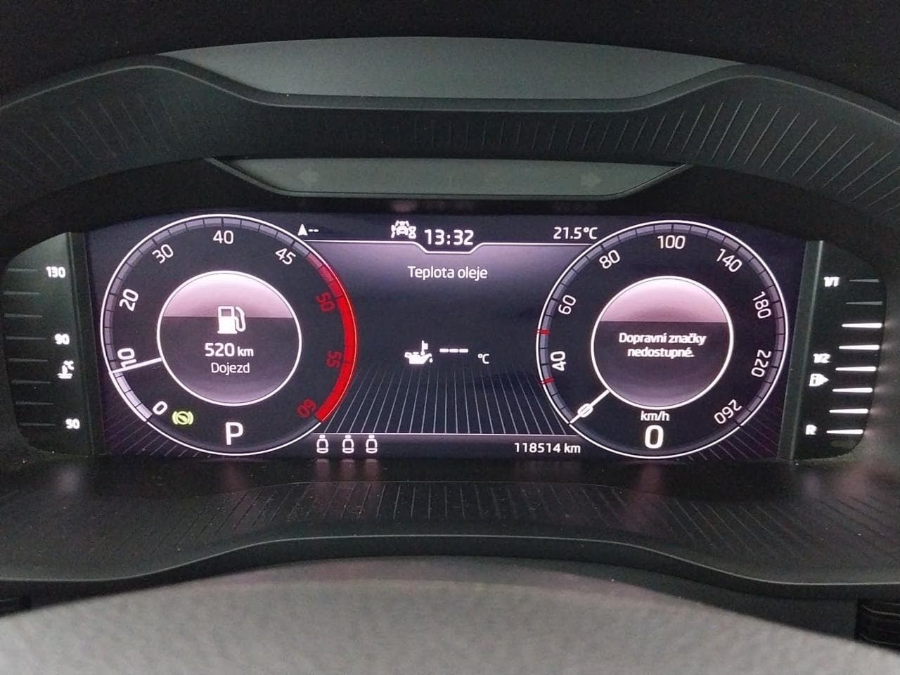 2020 Škoda KODIAQ - 17