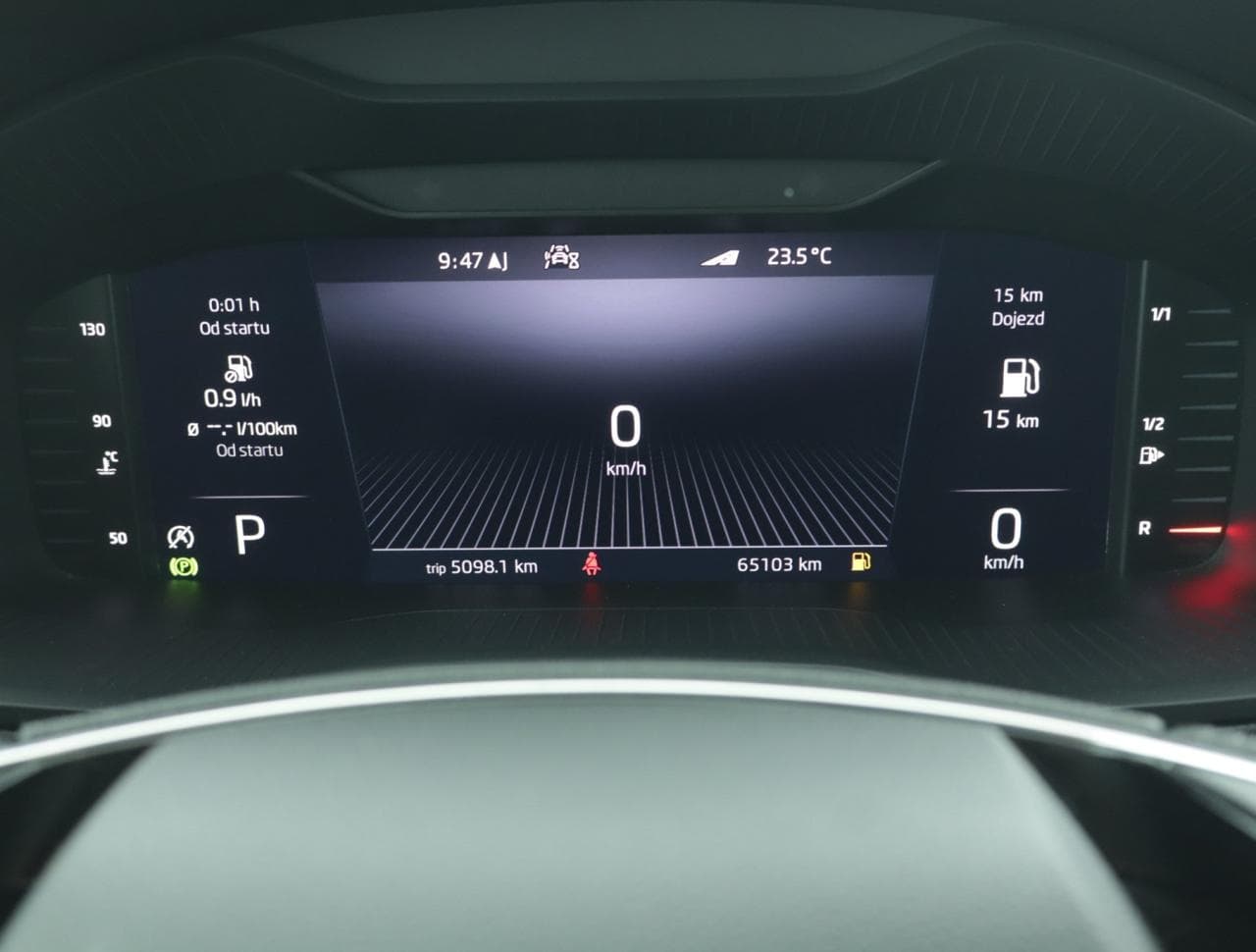 2023 Škoda KAROQ - 17