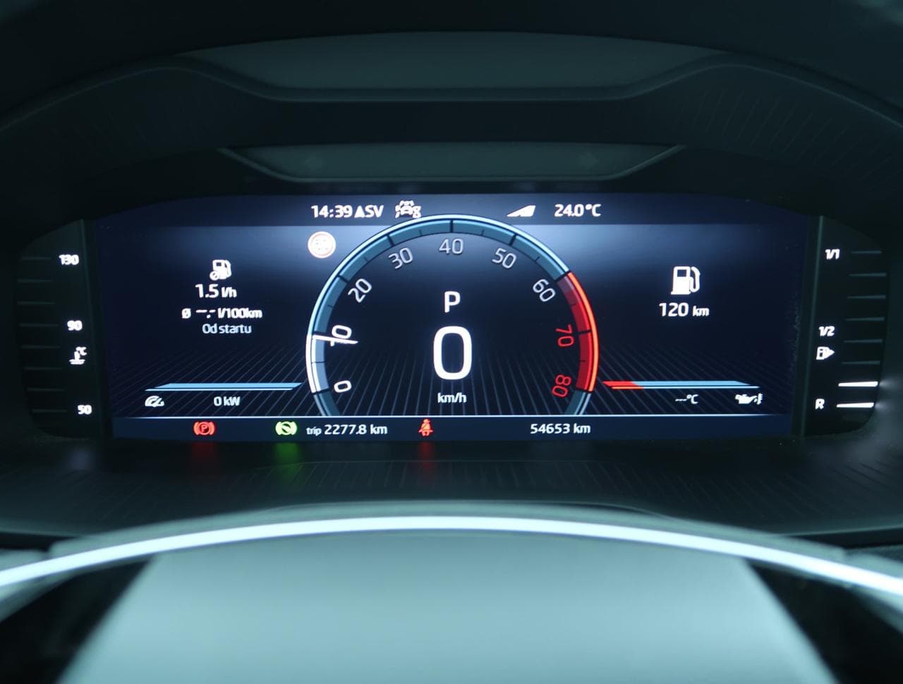 2023 Škoda KAROQ - 17