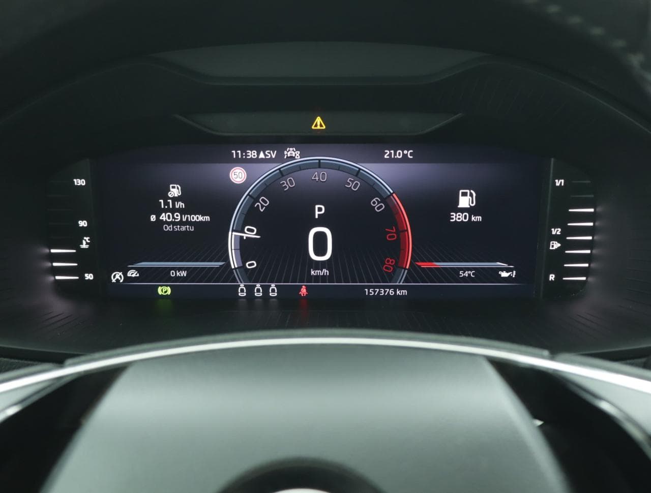 2023 Škoda KAROQ - 17