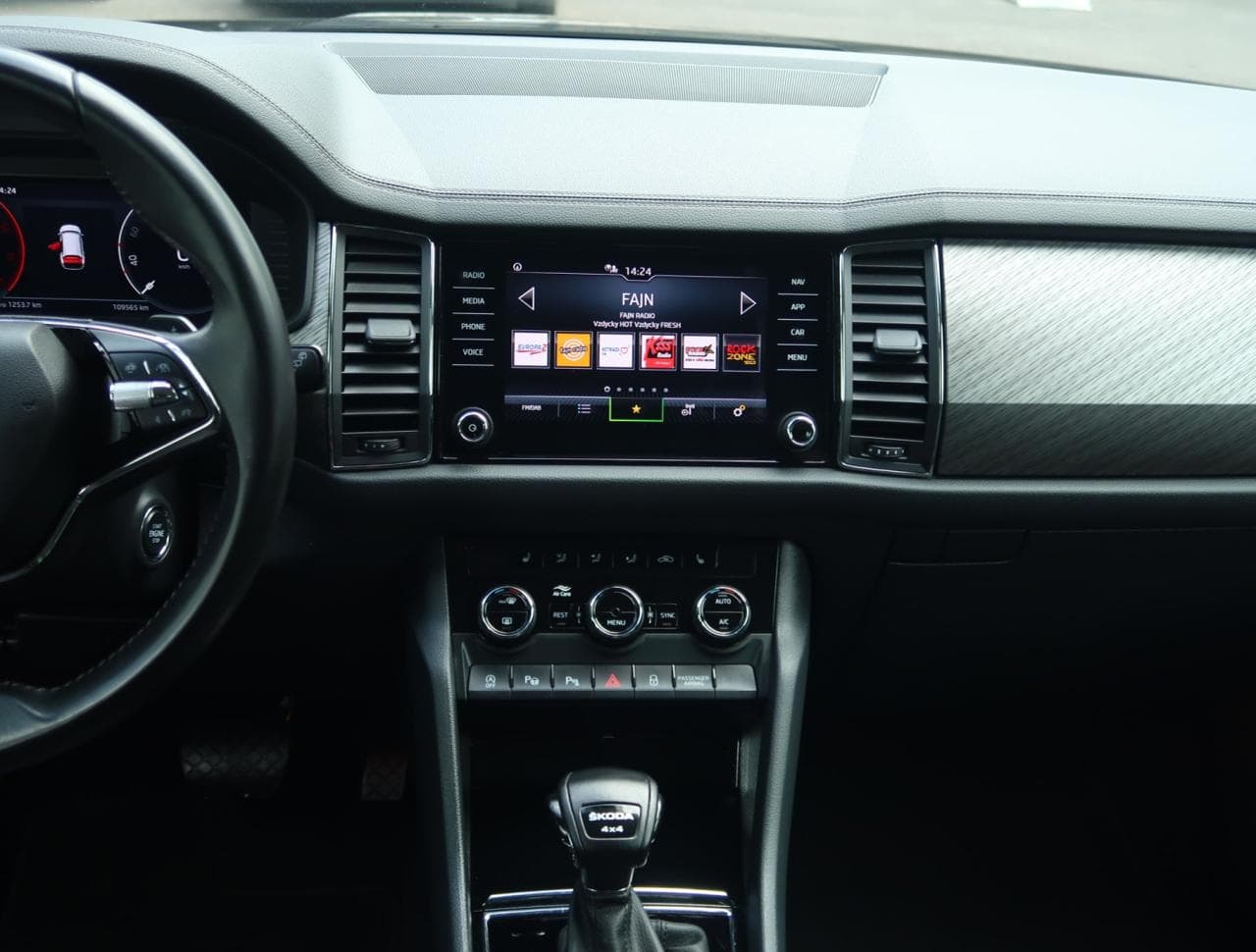 2023 Škoda KODIAQ - 18
