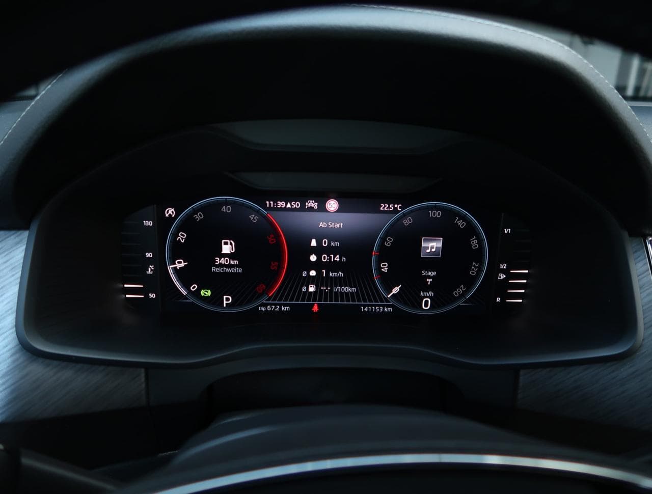 2023 Škoda KODIAQ - 17