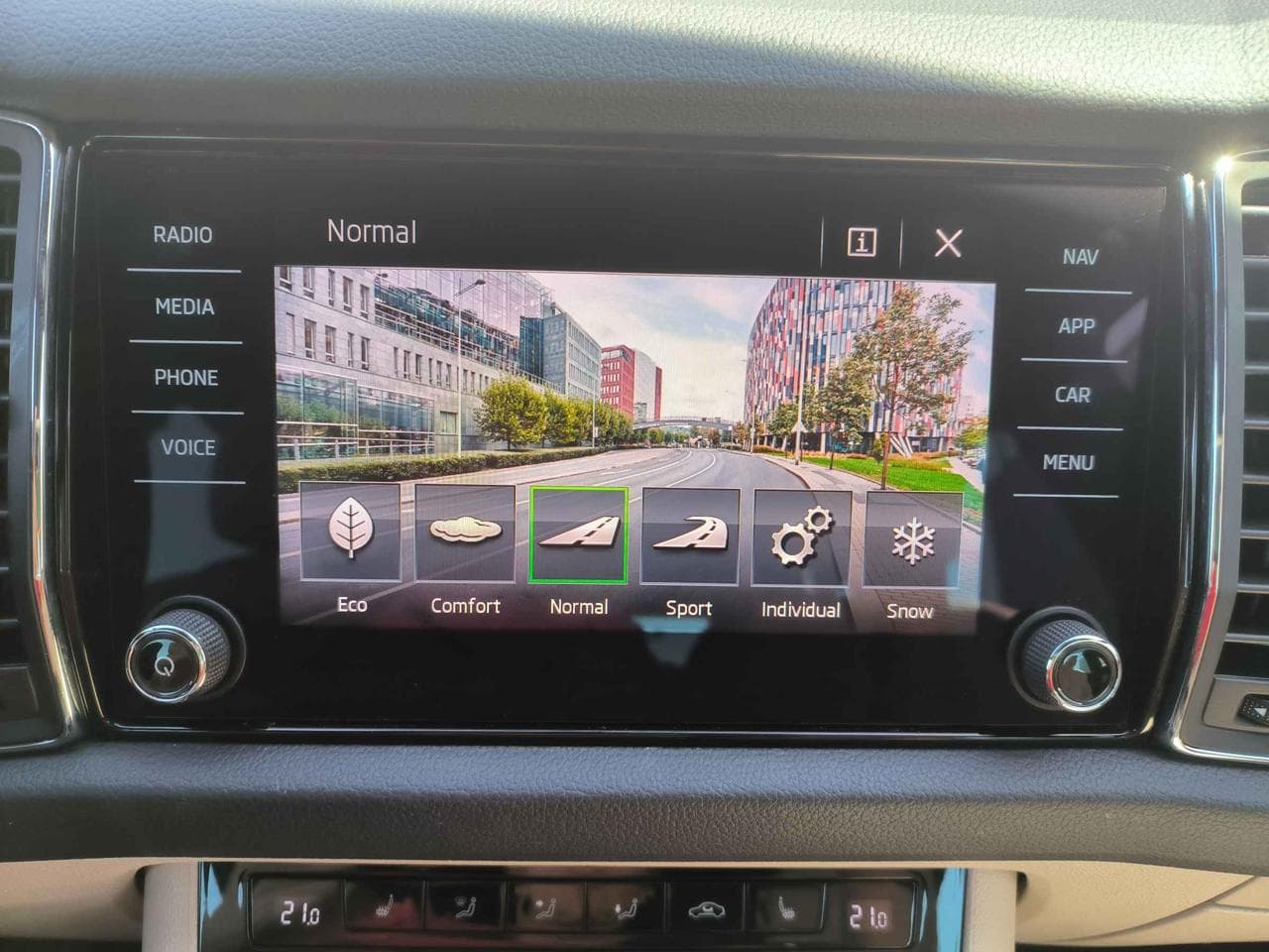2021 Škoda KODIAQ - 16