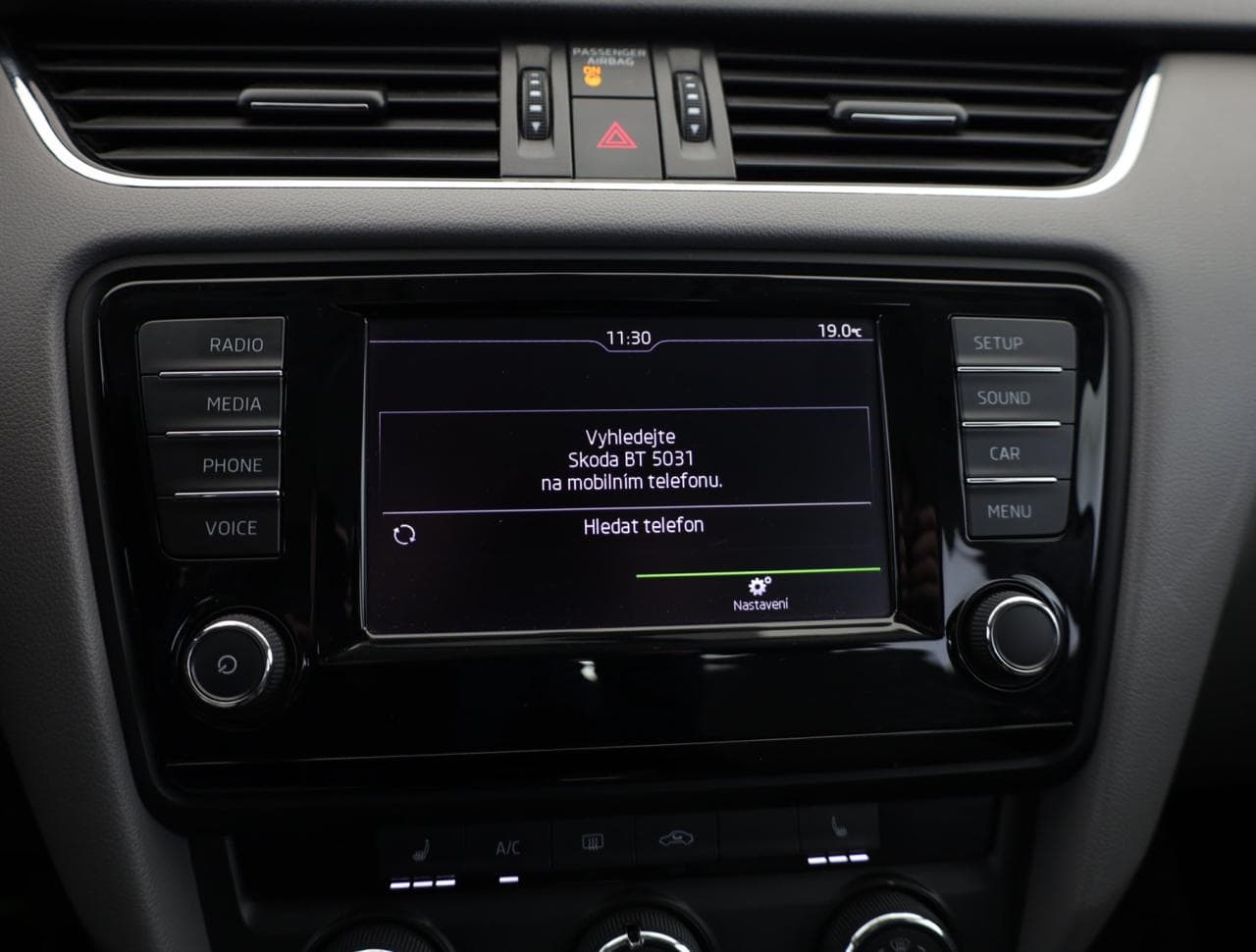 2015 Škoda Octavia - 18