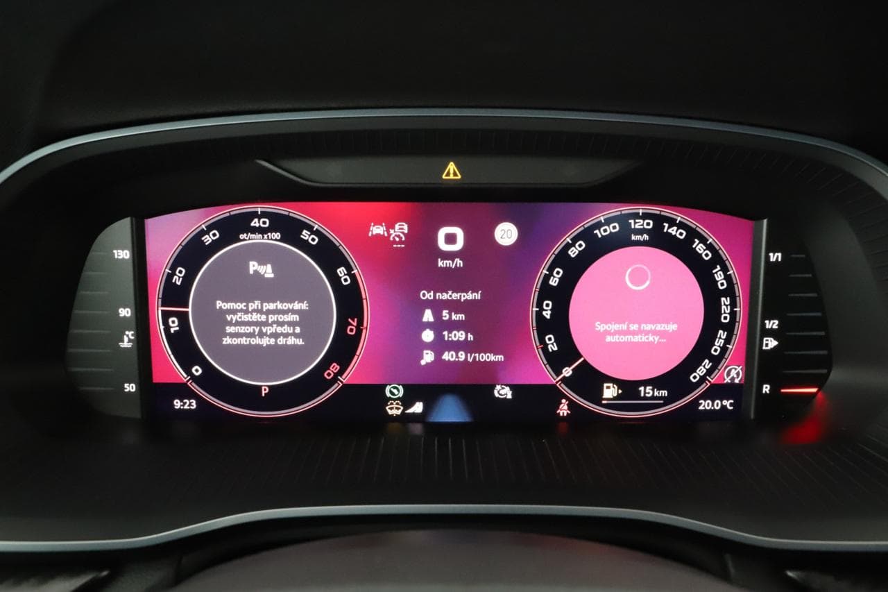 2024 Škoda Octavia - 17