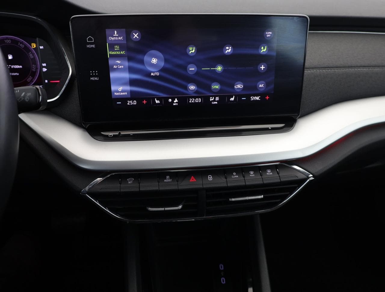 2020 Škoda Octavia - 16