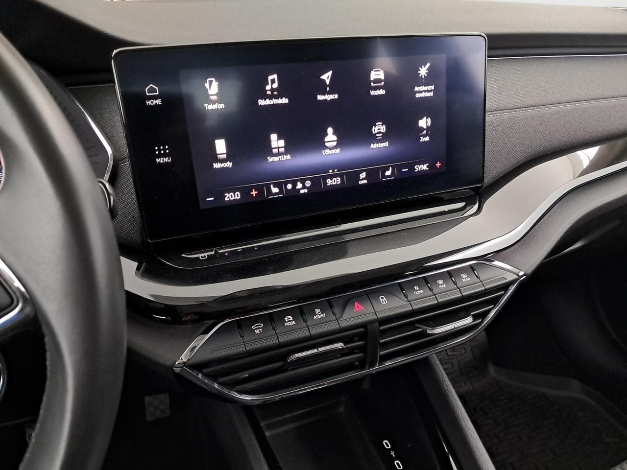 2023 Škoda OCTAVIA - 17