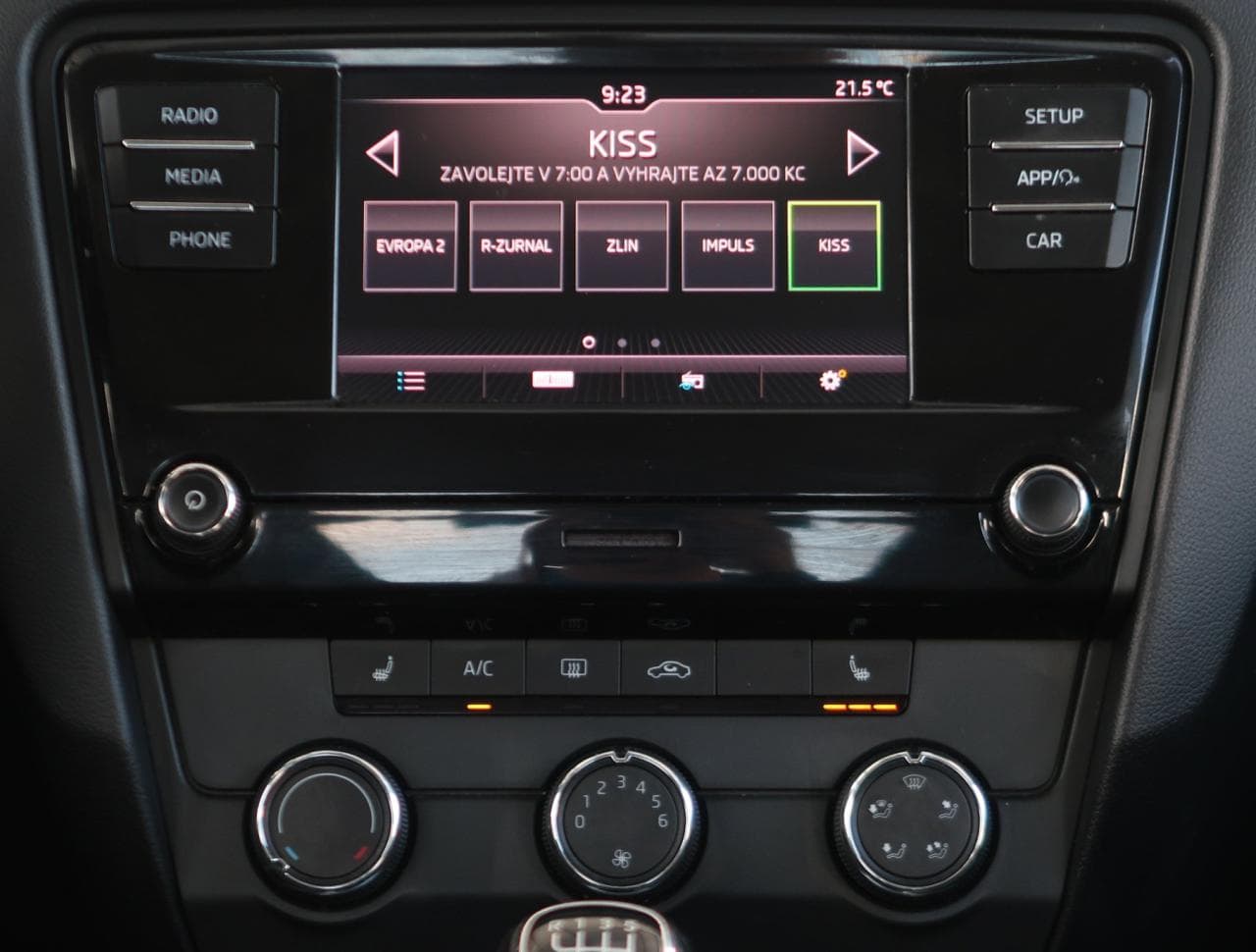 2018 Škoda OCTAVIA - 33