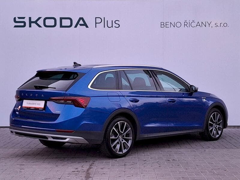 2020 Škoda OCTAVIA - 2