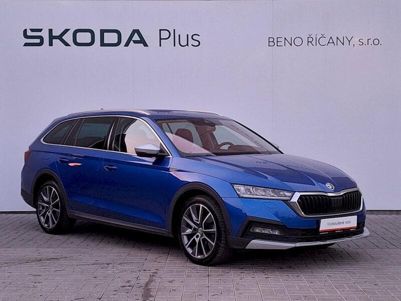 2020 Škoda OCTAVIA - 10