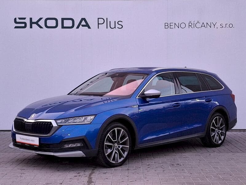 2020 Škoda OCTAVIA