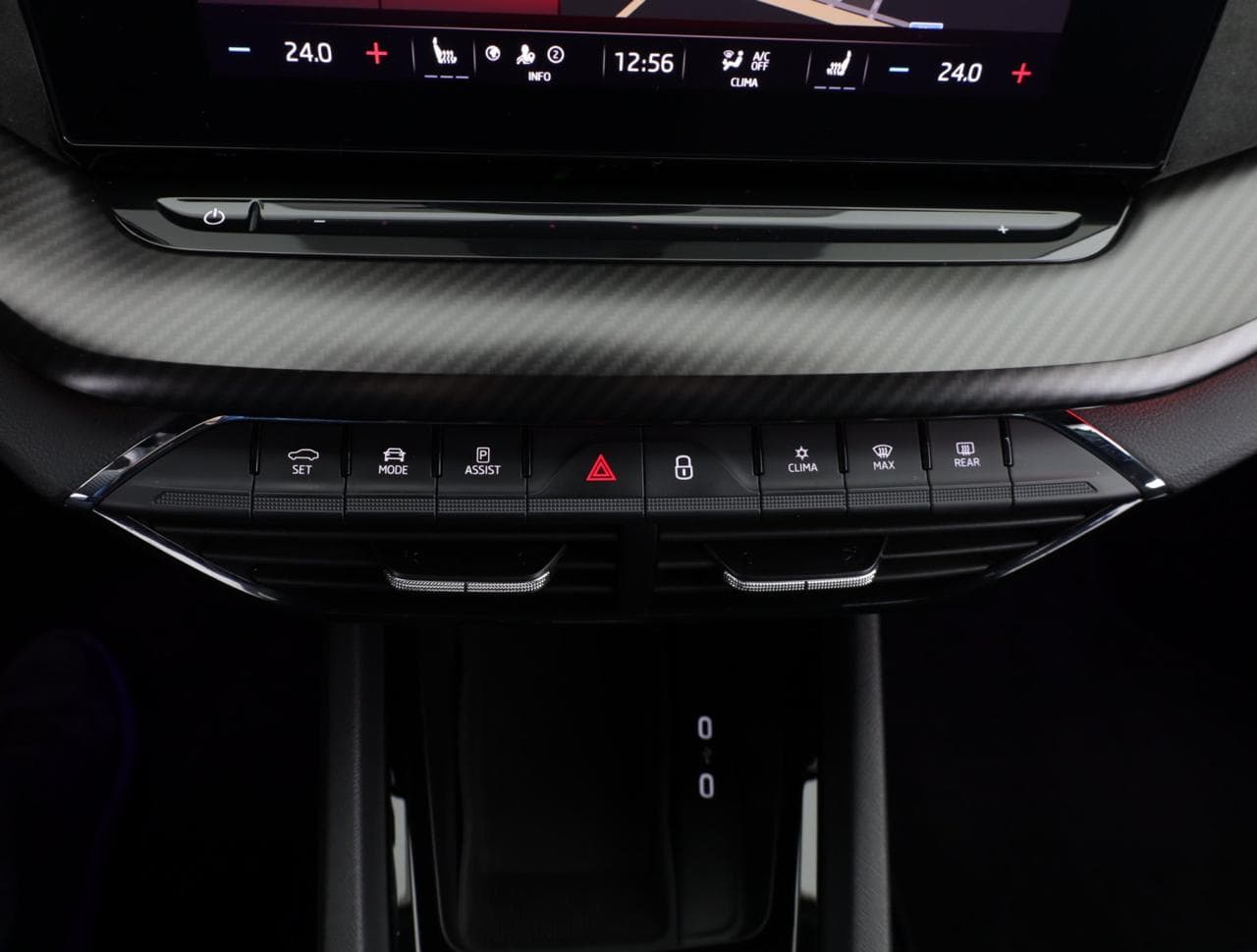 2023 Škoda Octavia - 18