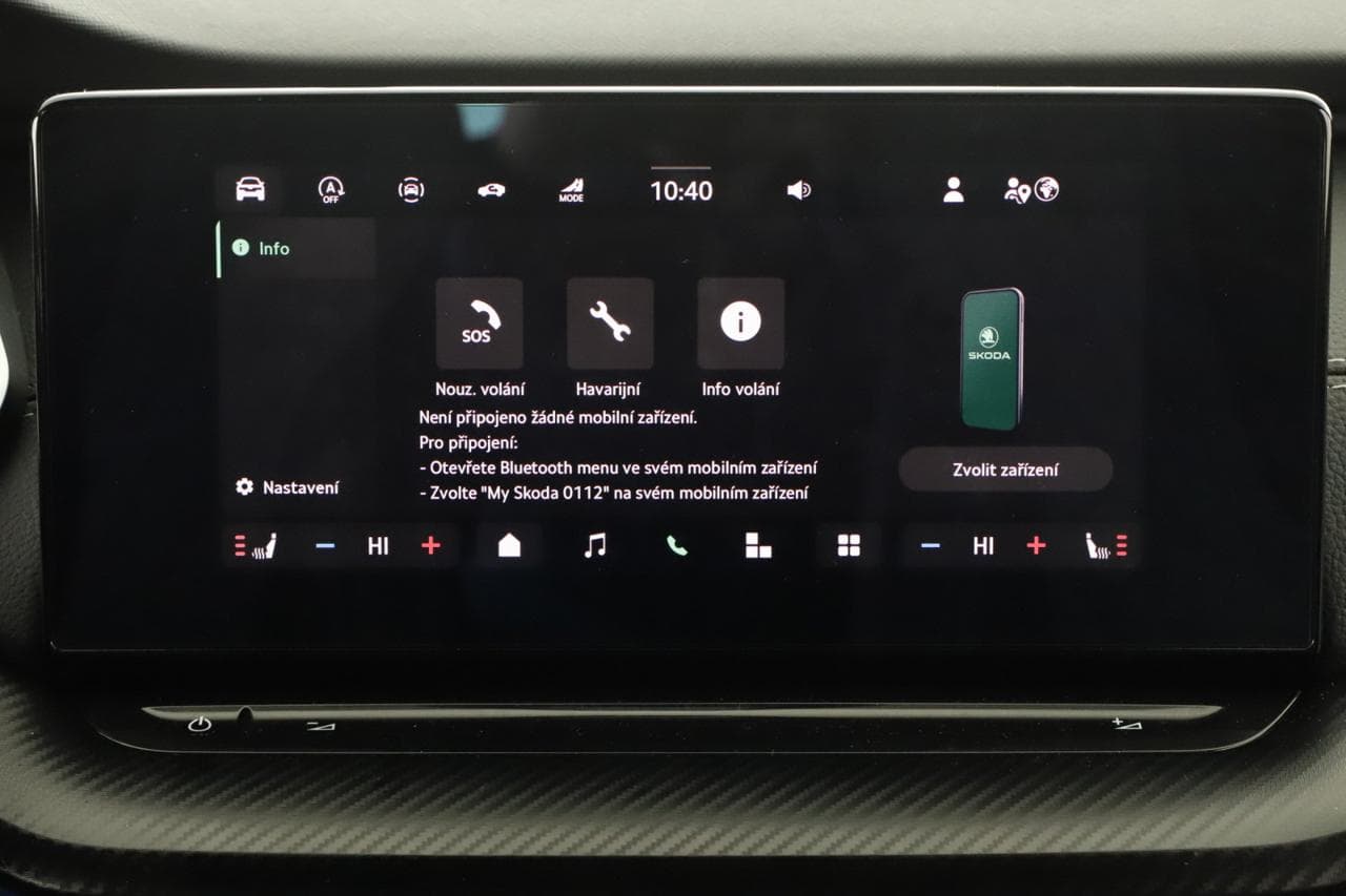 2024 Škoda Octavia - 20