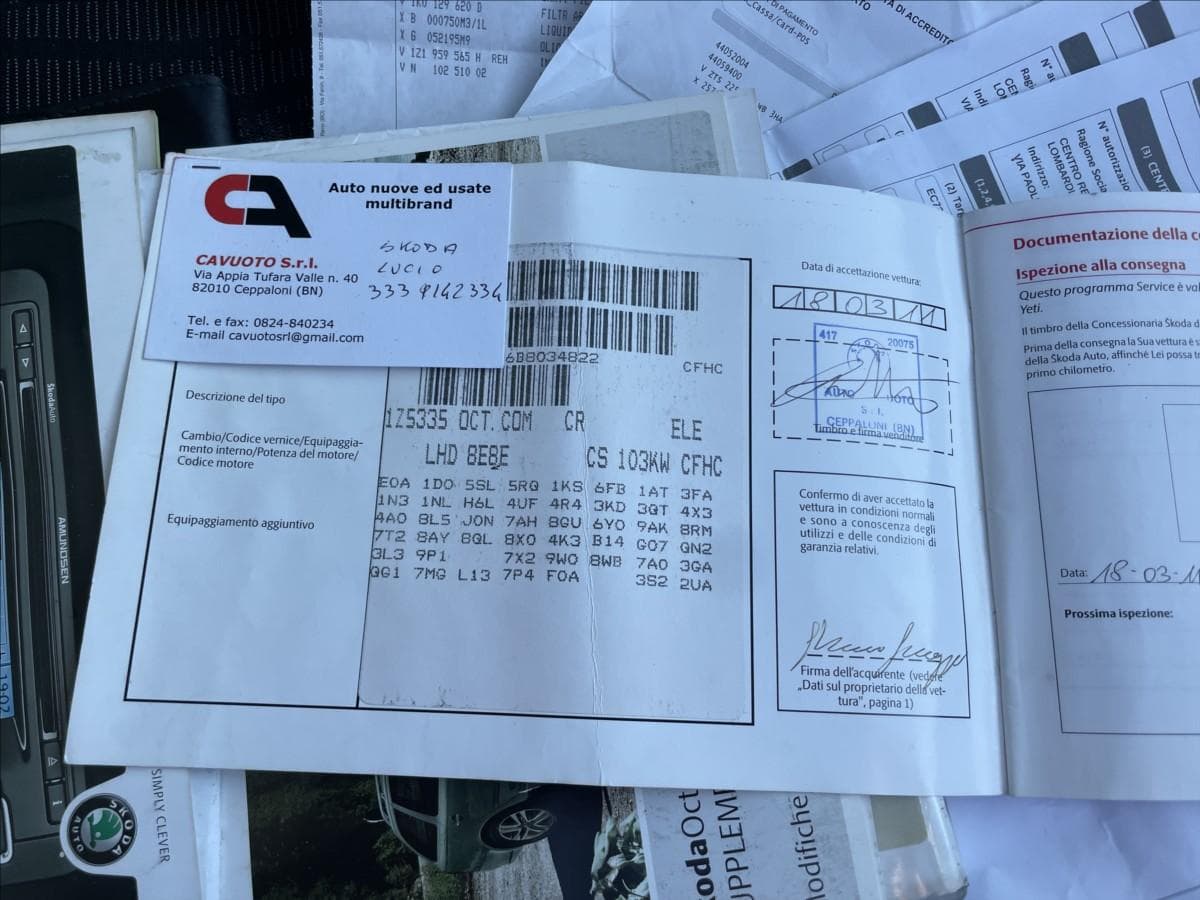 2011 Škoda Octavia - 18