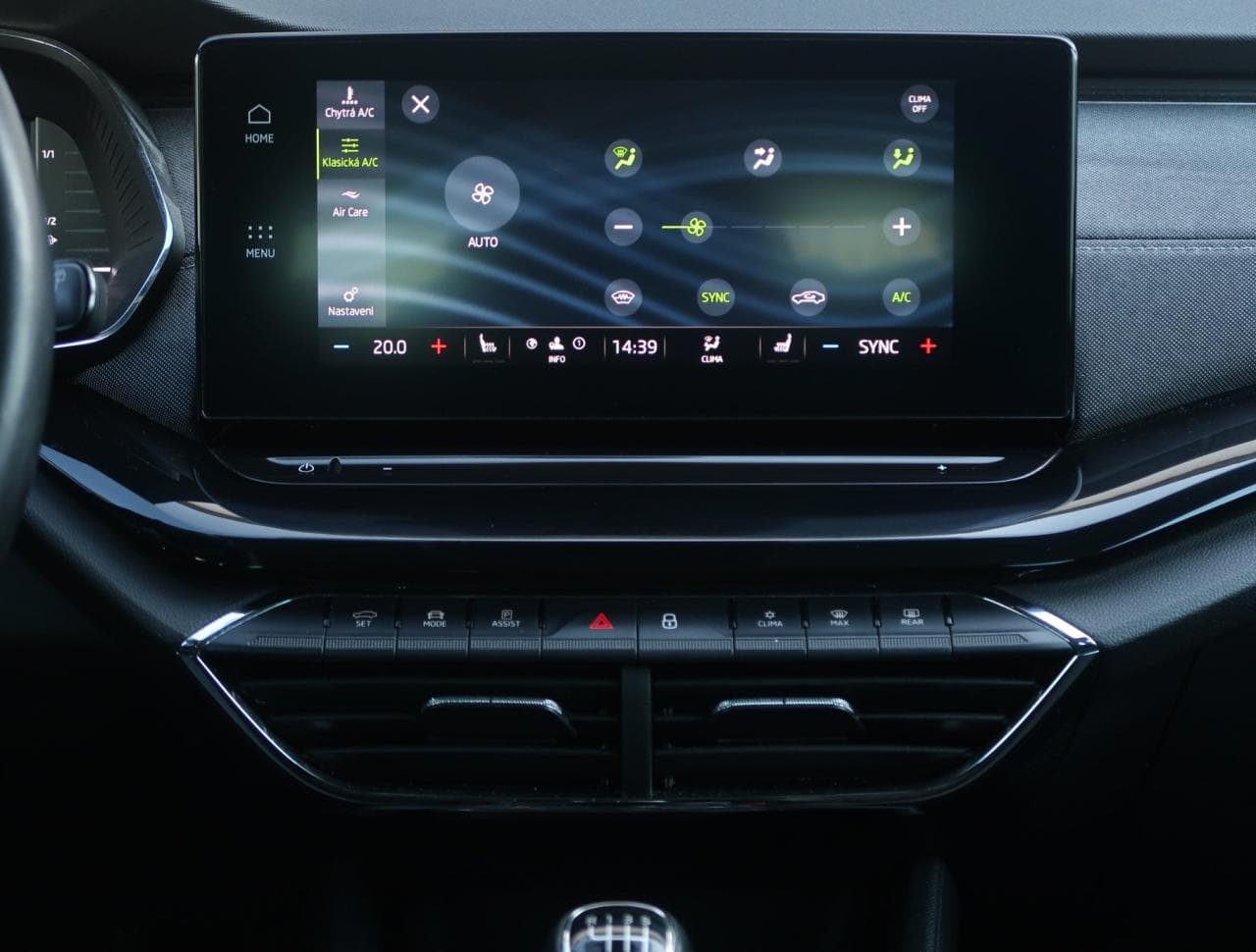 2022 Škoda Octavia - 18