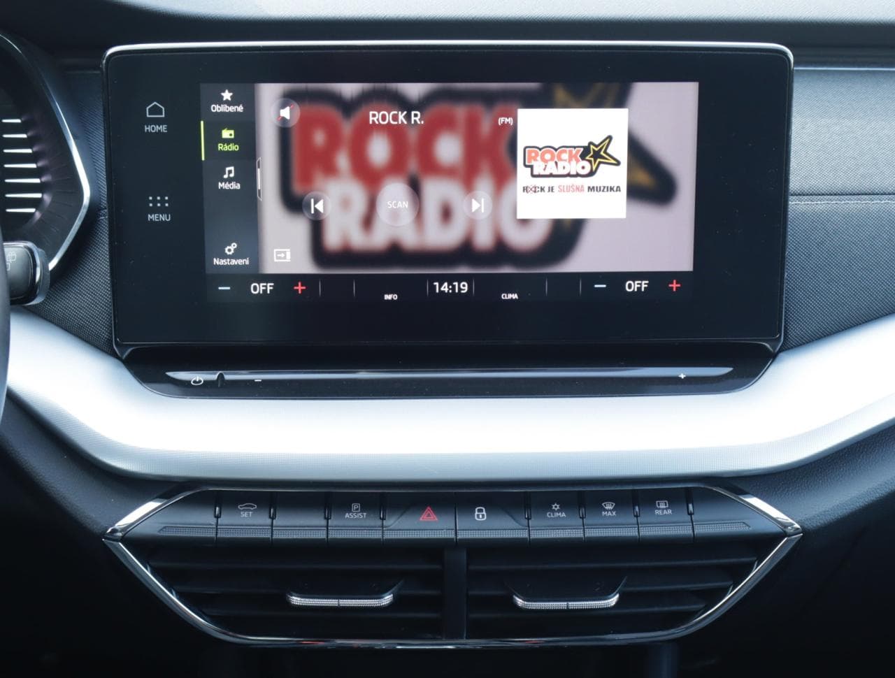 2021 Škoda Octavia - 18