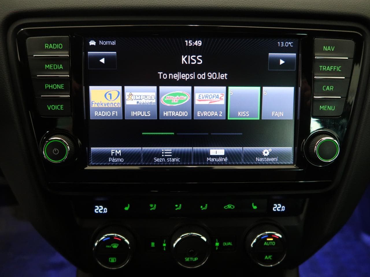 2015 Škoda Octavia - 19