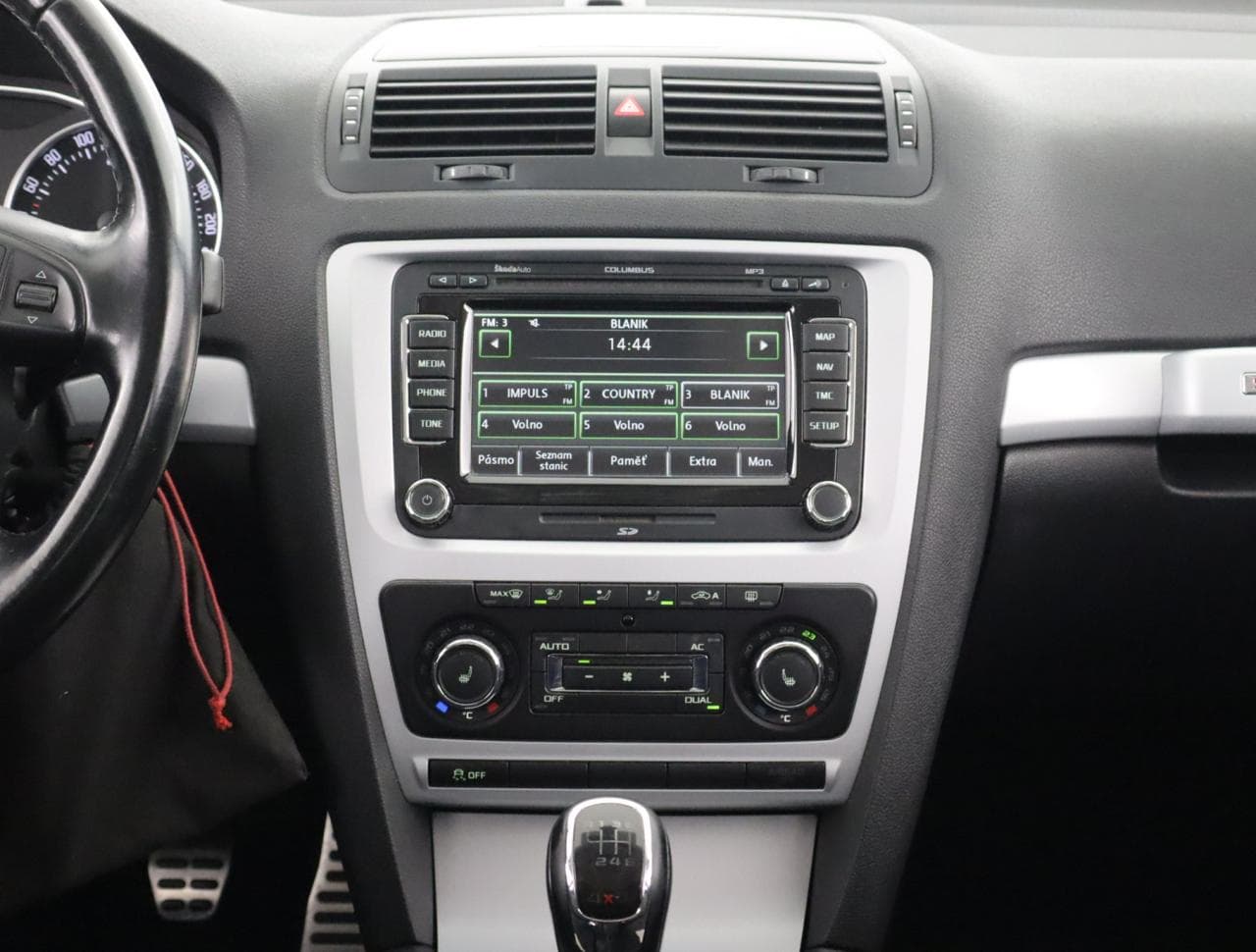 2012 Škoda Octavia - 18