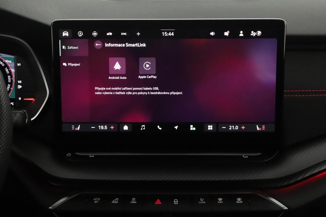 2024 Škoda Octavia - 20