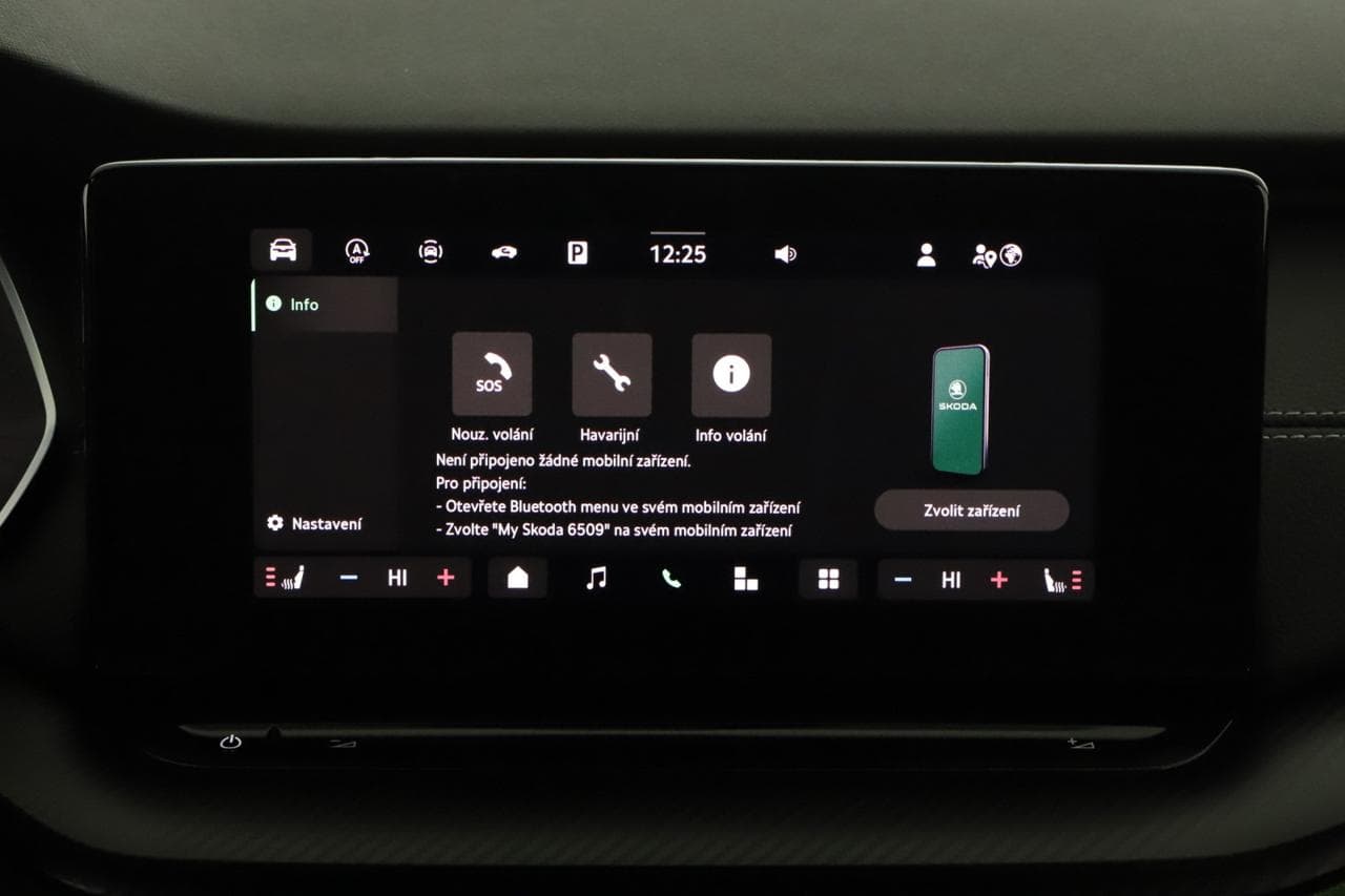 2025 Škoda Octavia - 20