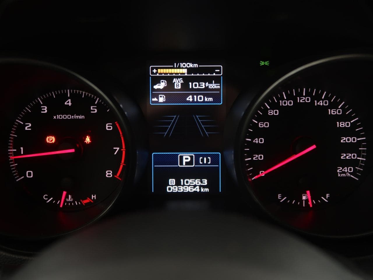 2019 Subaru Outback - 33