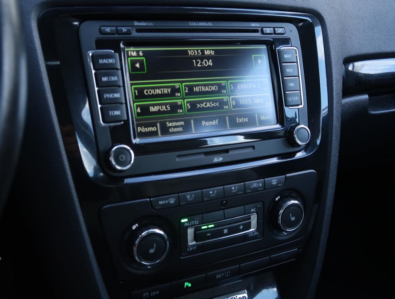 2012 Škoda Octavia - 16