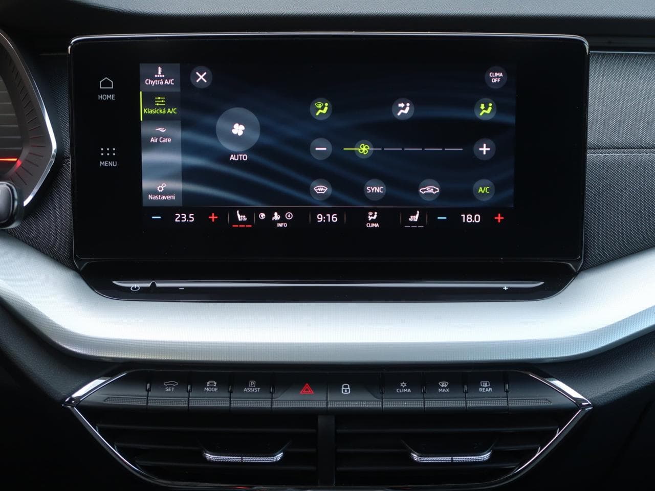 2023 Škoda OCTAVIA - 18
