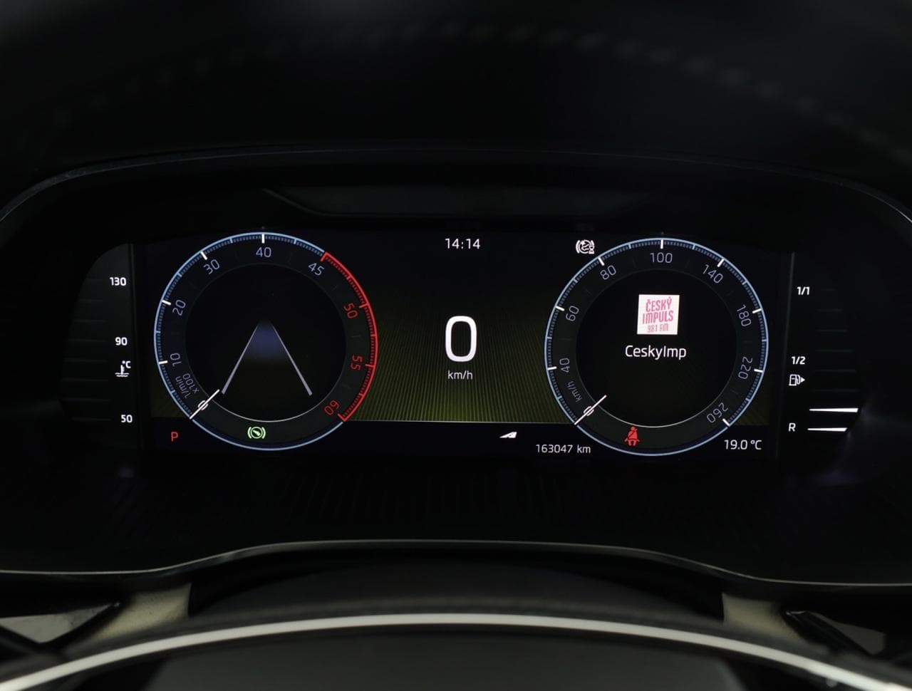 2023 Škoda OCTAVIA - 15