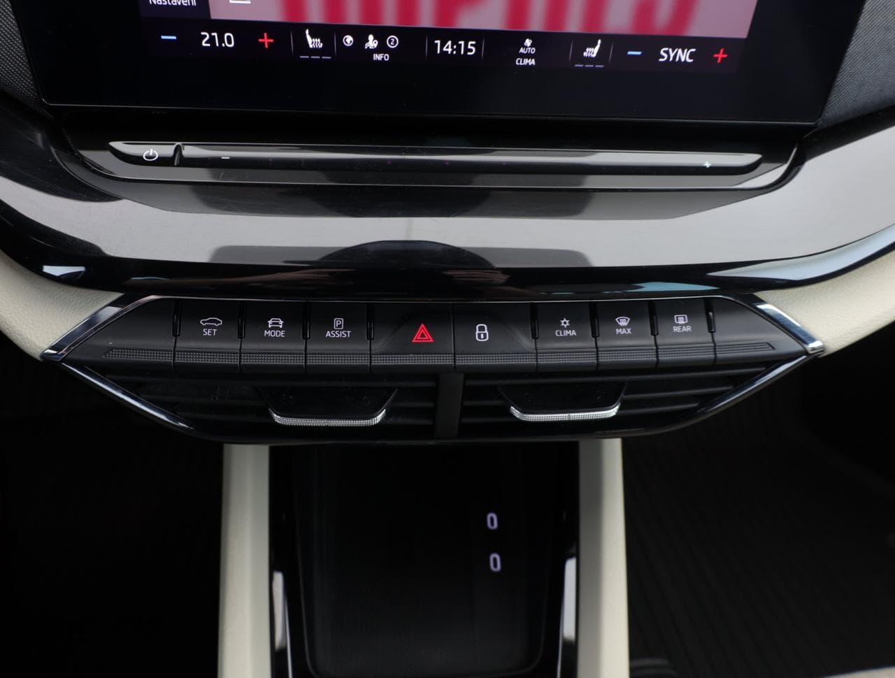 2023 Škoda OCTAVIA - 18