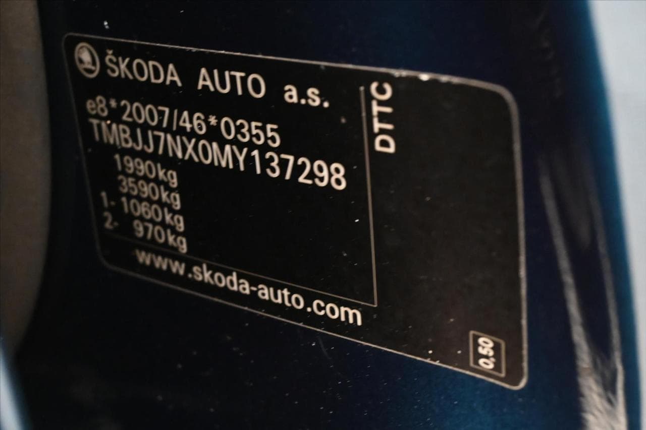 2021 Škoda OCTAVIA - 12