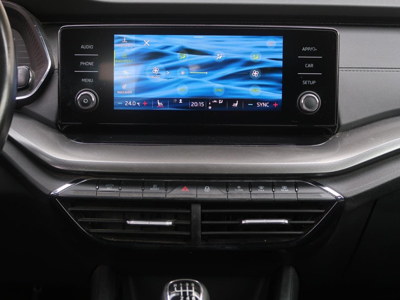 2020 Škoda Octavia - 35