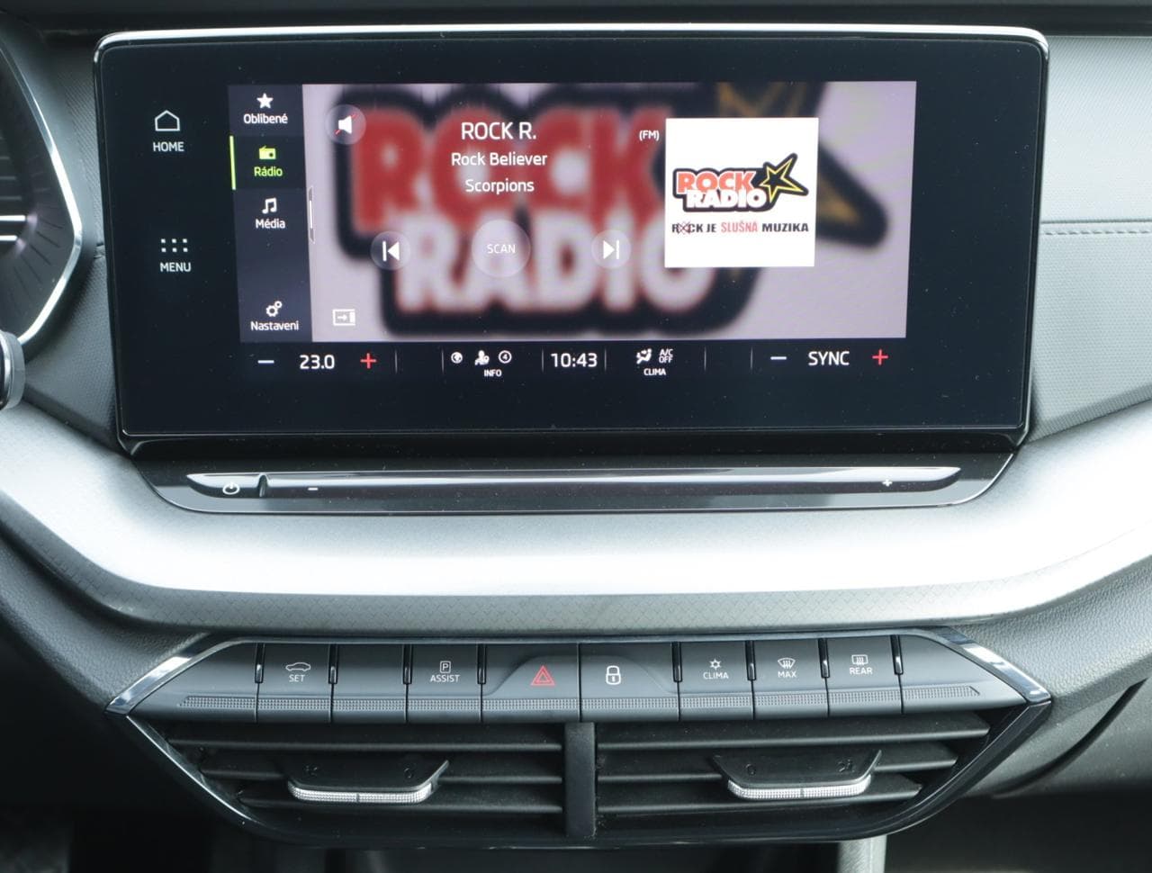 2022 Škoda Octavia - 35