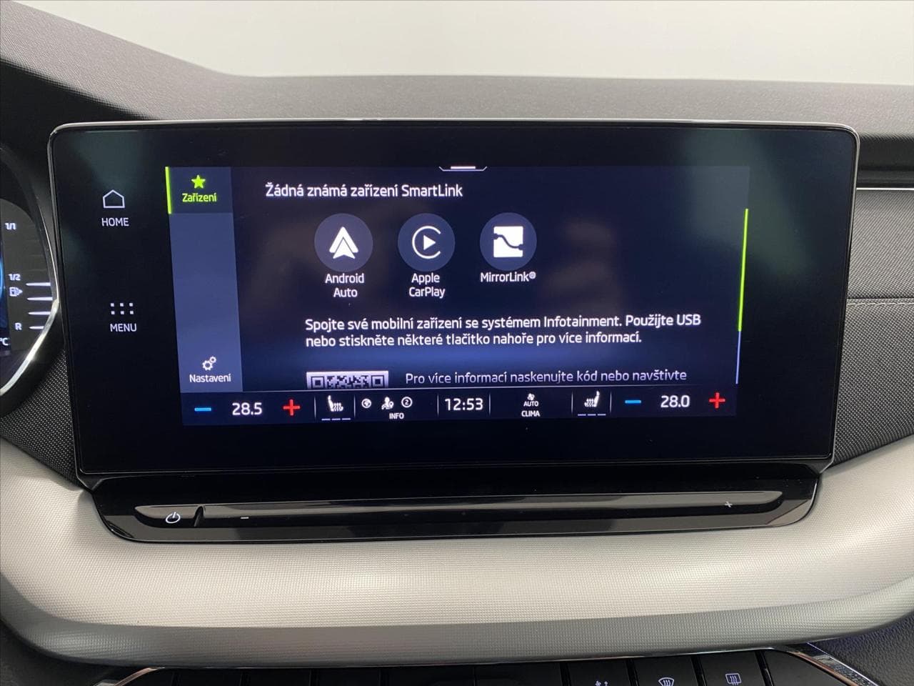 2024 Škoda Octavia - 35