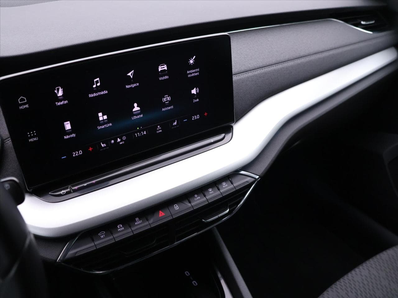 2023 Škoda OCTAVIA - 20