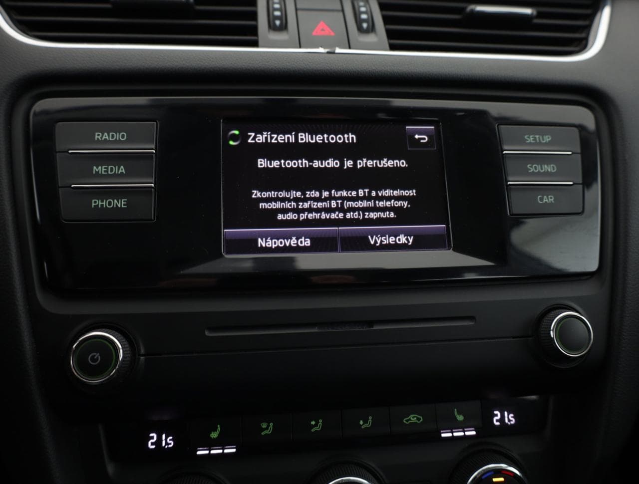 2016 Škoda OCTAVIA - 20