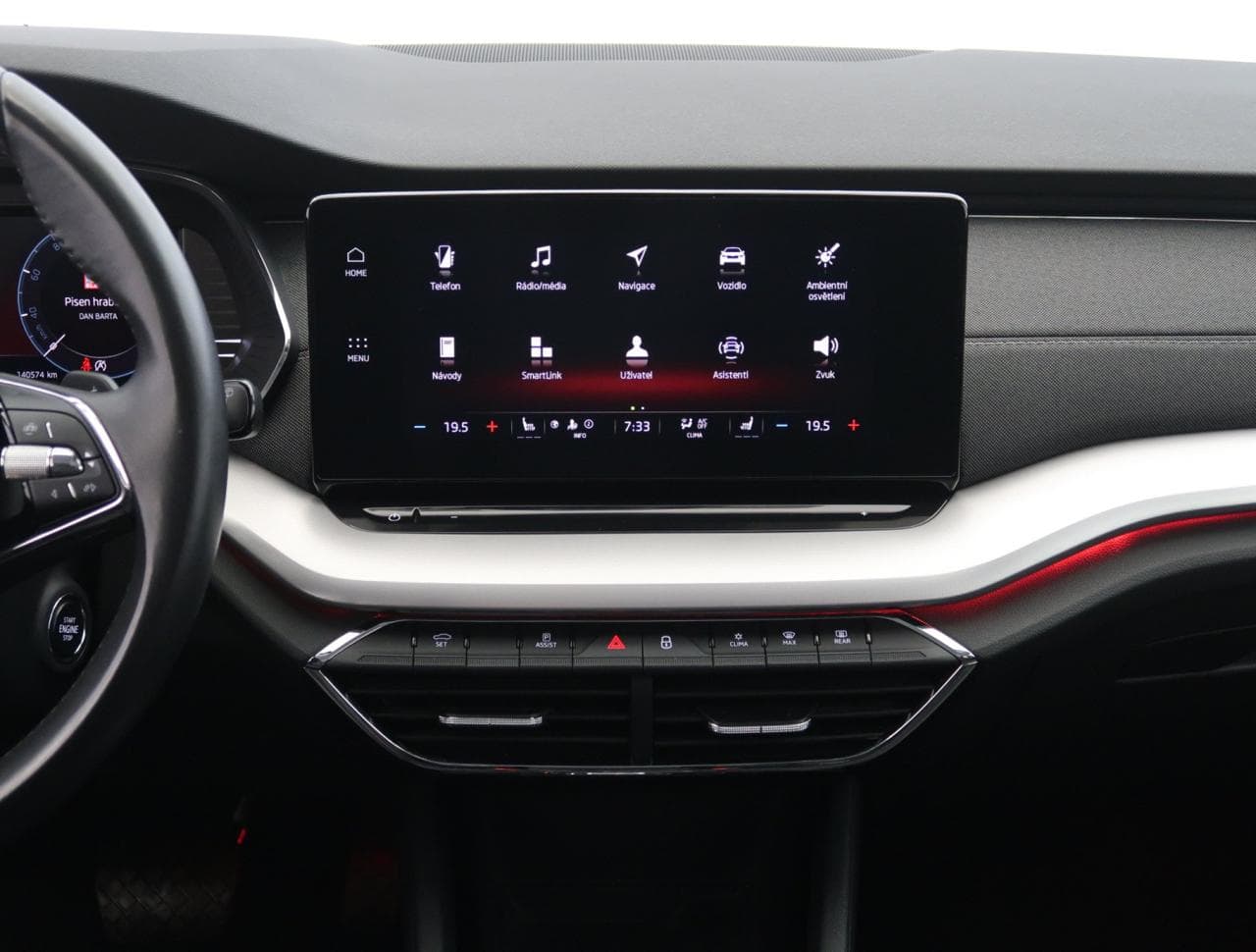 2023 Škoda OCTAVIA - 18
