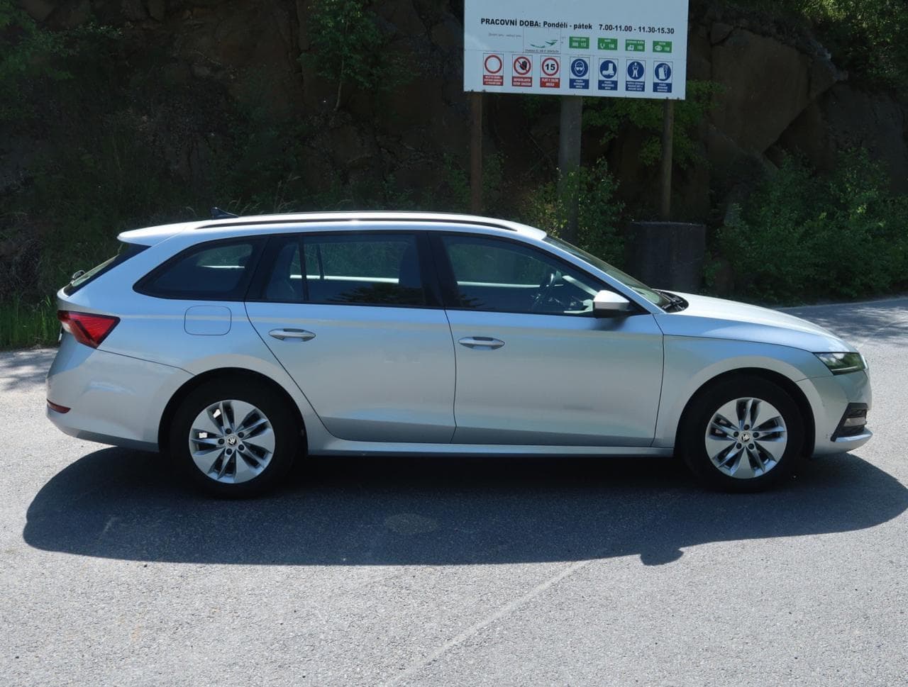 2021 Škoda OCTAVIA - 8