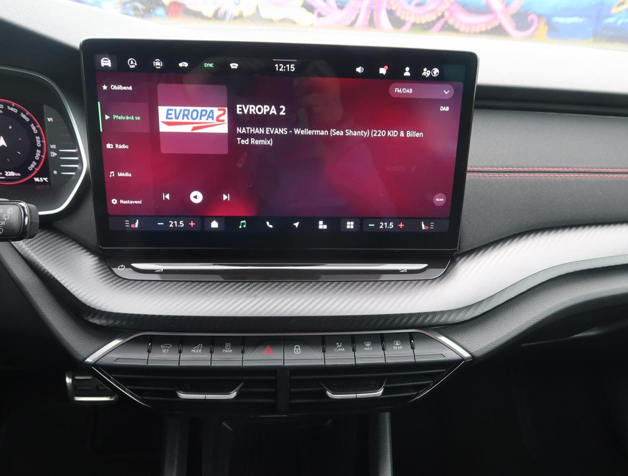 2024 Škoda OCTAVIA - 18