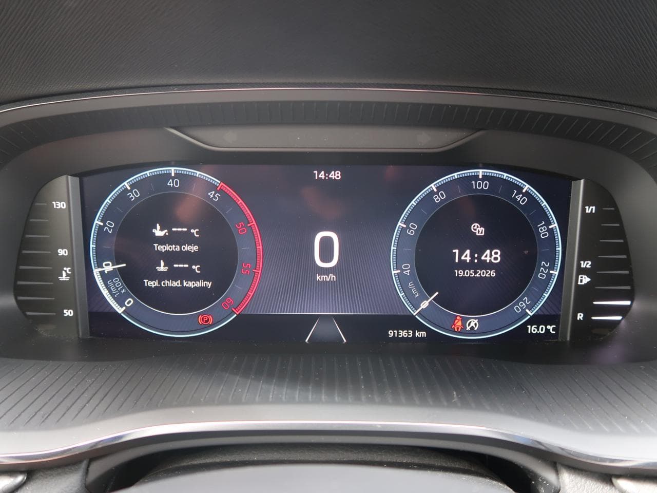 2022 Škoda OCTAVIA - 17